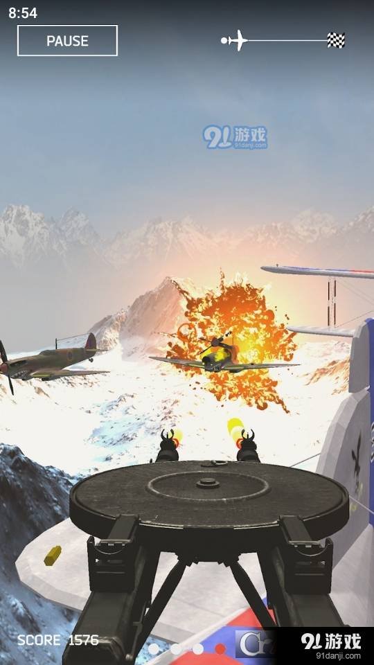 防空3d内置菜单版1