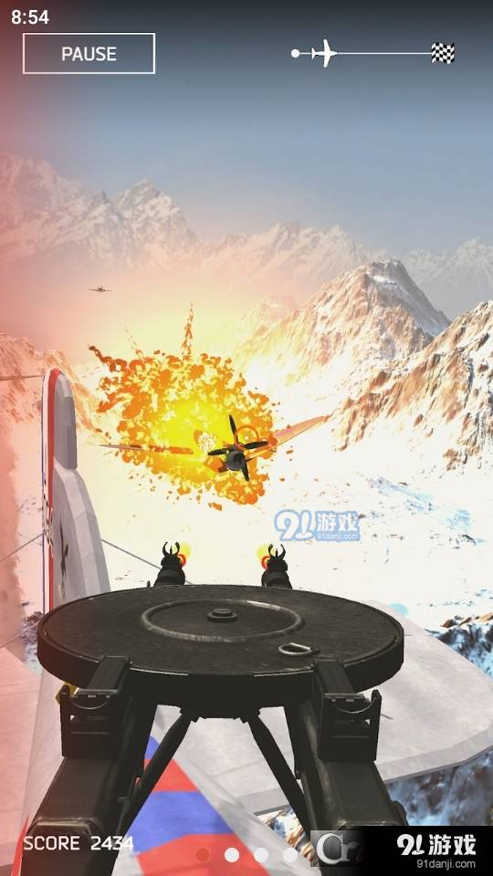 防空3d内置菜单版4