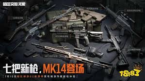 暗区突围无限G3突击步枪如何改装