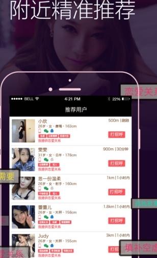 水蜜桃2025最新版2