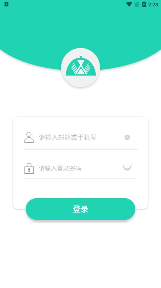 权朗食乐宝app3