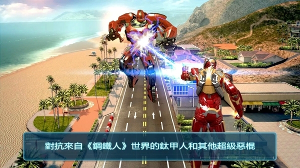钢铁侠3中文版v1.01