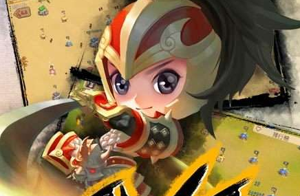 大城小兵3