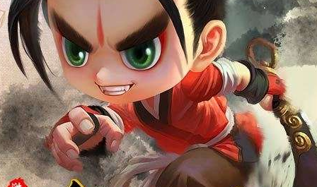 大城小兵
