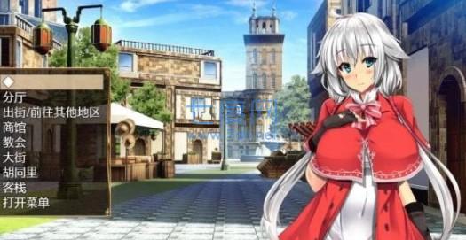 卵之匙去更新版3
