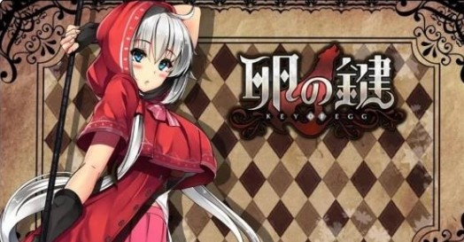 卵之匙官方版1