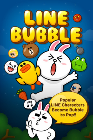 LINE Bubble泡泡龙3