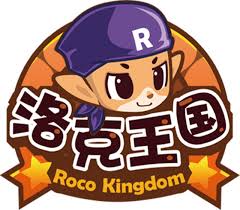 洛克王国世界观是什么