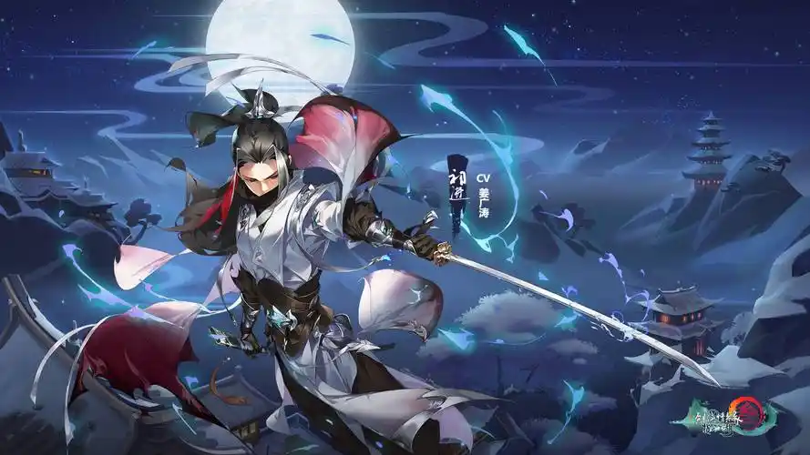 剑网三指尖江湖怎样附魔