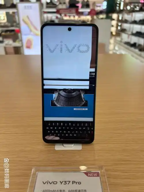 vivo Y37节能模式开启方法