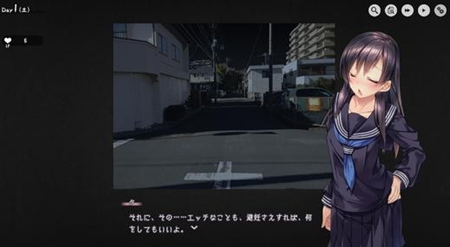 家出少女无敌版 1