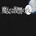 //imgres.tujixiazai.com/tujixiazai/96/476926-2025082609500368ad12cb15c6f.jpg