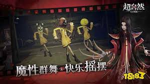 超自然行动组PVP角色强度如何解析