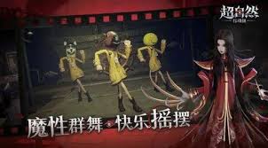 超自然行动组新手如何入门