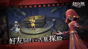 超自然行动组昆仑秘境哪里有固定打怪点位