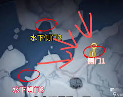 超自然行动组昆仑噩梦怎么打