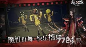 超自然行动组福利兑换码有哪些