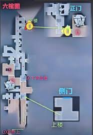 超自然行动组古蜀遗迹如何应对怪物