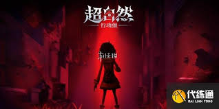 超自然行动组昆仑秘境怎么探索