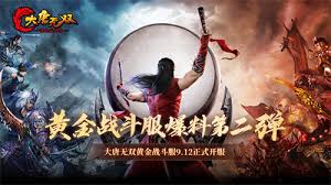 超自然行动组刺刺蛋如何捕捉
