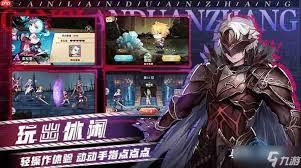 超自然行动组极限模式常见宝物重量价格是多少