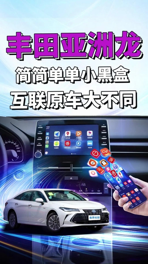小黑盒收货地址如何设置