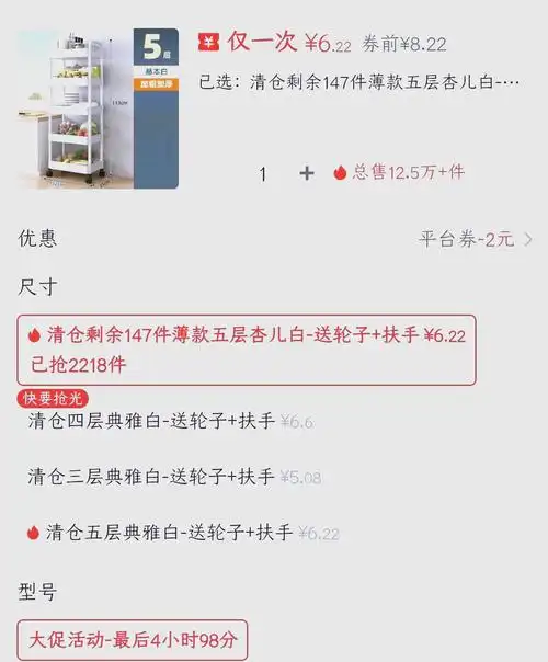 小黑盒收货地址如何设置