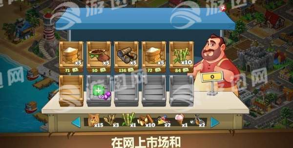 农场之梦单机2