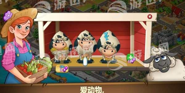 农场之梦单机3