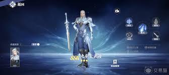 斗罗大陆猎魂世界强攻系武魂都有啥