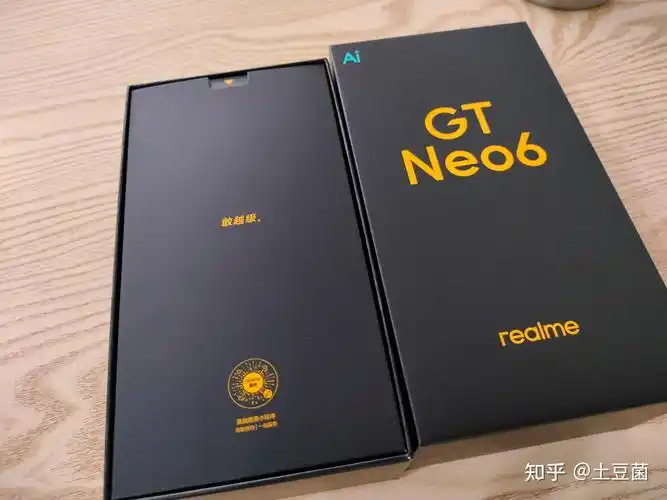 真我RealmeGT6拍照不显示手机型号怎么办