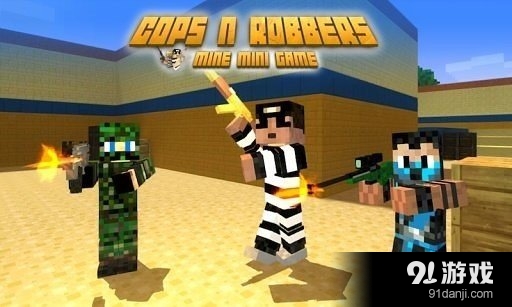 Cops N Robbers 1