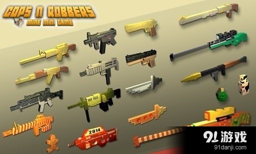 Cops N Robbers 2