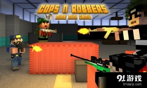 Cops N Robbers 3