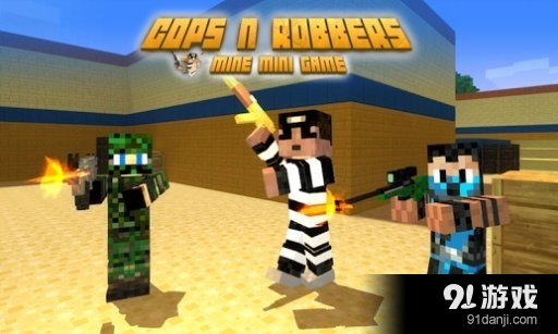 Cops N Robbers 8
