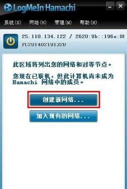 蛤蟆吃1