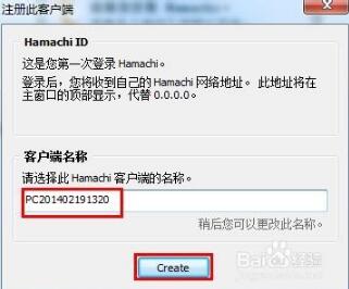 蛤蟆吃