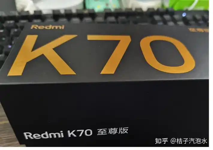 红米RedmiK70至尊冠军版开启桌面天气教程