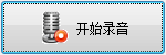 金飞翼MP音频录音机