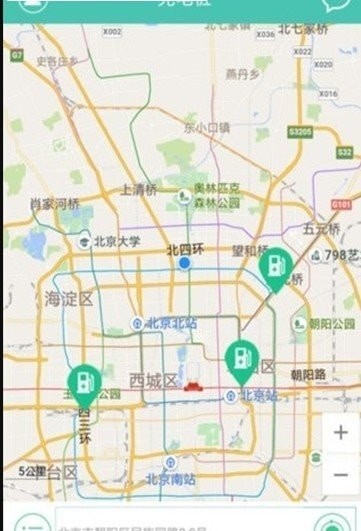 电桩云平台2
