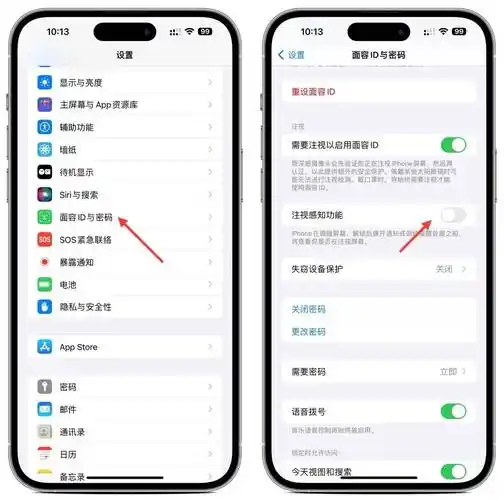 苹果4s升级后为何来电铃声很小