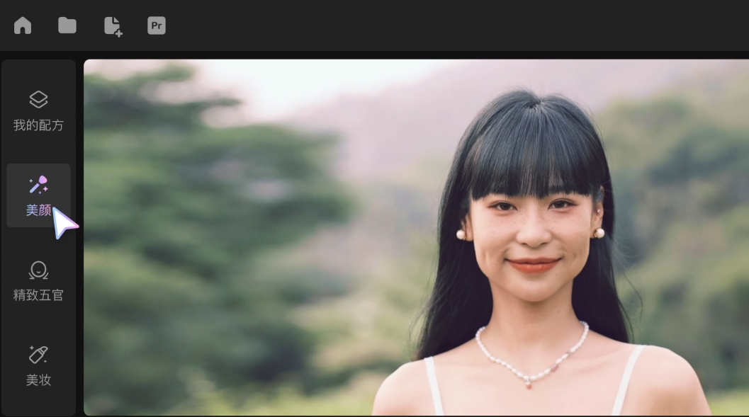 美图Wink