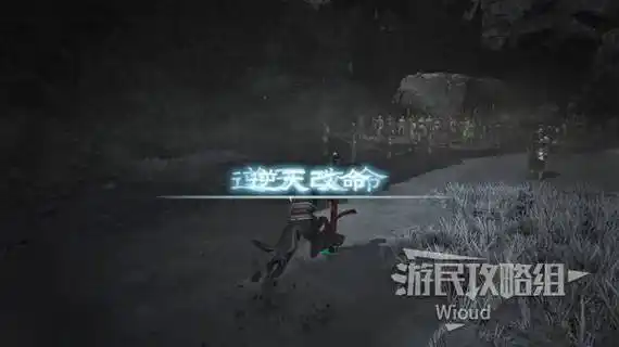 真三国无双起源如何达成孙策IF线
