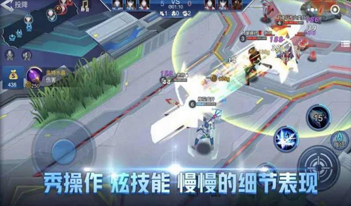 奥特曼光之国3