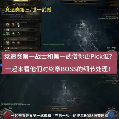 越来越黑暗随机蓝门的作用是什么