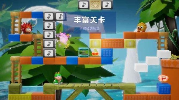 大锤恐龙2