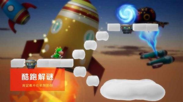 大锤恐龙