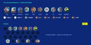 金铲铲之战S15主宰艾希怎么运营