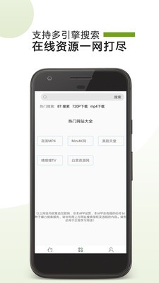 vagaa哇嘎画时代版3