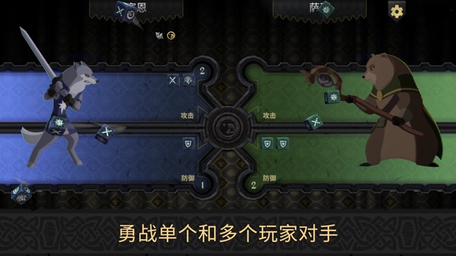 阿门罗安卓